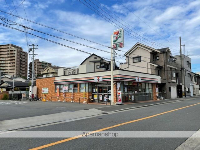 プレサンス新大阪ザ・シティの周辺写真