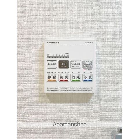アジールコート練馬中村橋の内装写真
