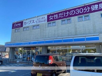 スターチス[1LDK/46.29m2]の周辺6