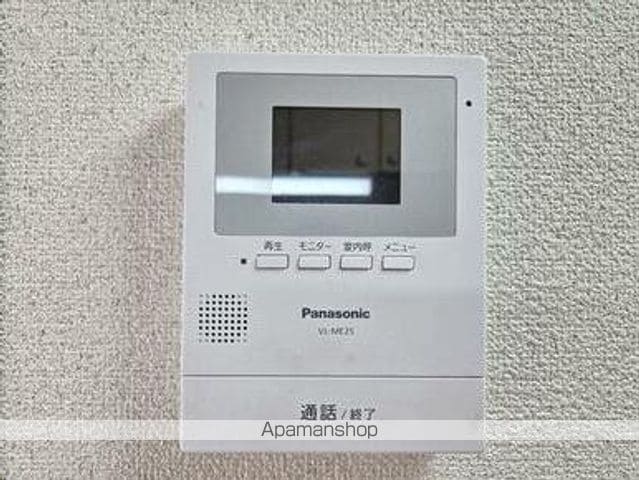 パークス柏木の内装写真