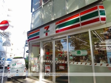 グランマーム[2LDK/52.26m2]の周辺8