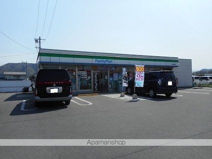 ラルジュグリーンＦ[2LDK/57.63m2]の周辺3