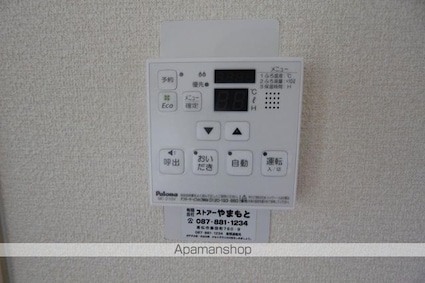 藤田ハイツ[3DK/58.56m2]のその他設備