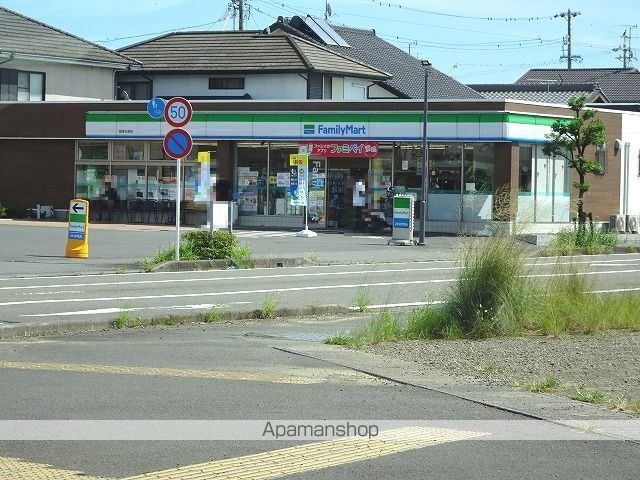 パール ハピネスの周辺写真