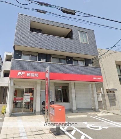 広島電鉄宇品線 広大附属学校前駅 徒歩7分 2階建 築42年の周辺写真