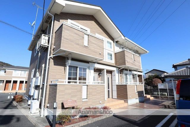 ヴァンベールA