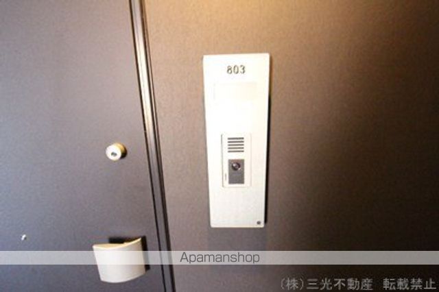 デュオヒルズ円山ファーストの内装写真