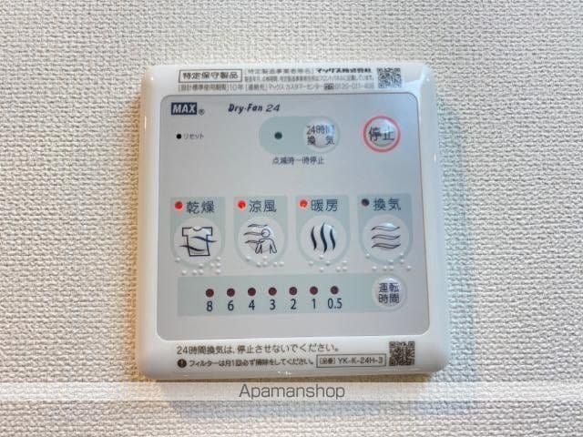 GRACERYの内装写真