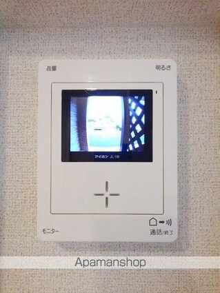 メゾン　ド　ソレイユ[1LDK/47.08m2]のその他設備