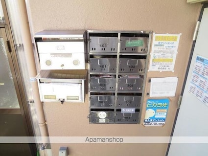 ＶＩＬＬＡ　ＳＯＮＯＤＡ[1R/28.86m2]の共用部1