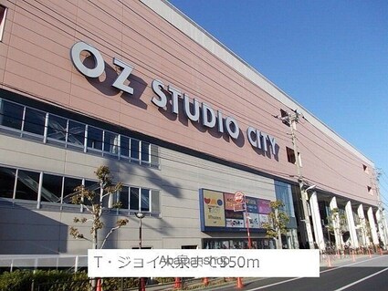 パーシモンフィールド[2LDK/63.69m2]の周辺5