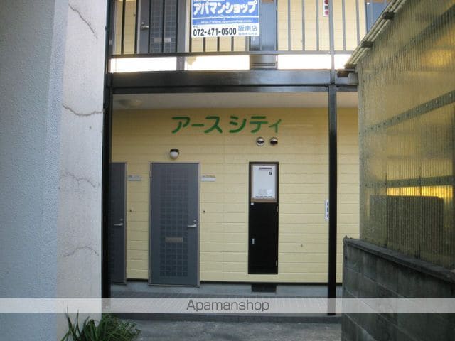アースシティ田尻の外観写真