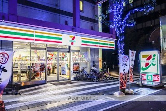 アーバネックス両国の周辺写真