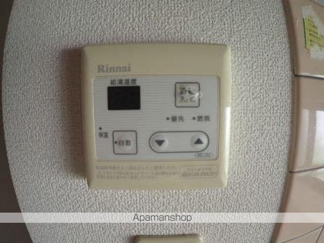 越後線 白山駅 徒歩28分 2階建 築32年の内装写真