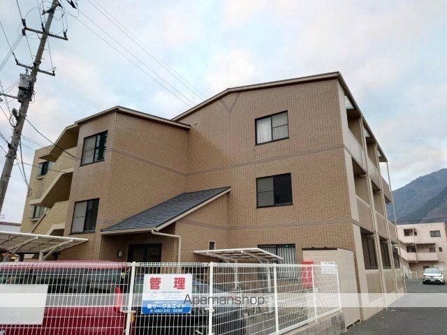 グラース沖本の外観写真