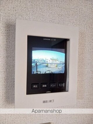 エルディム白馬[2DK/39.74m2]のその他設備