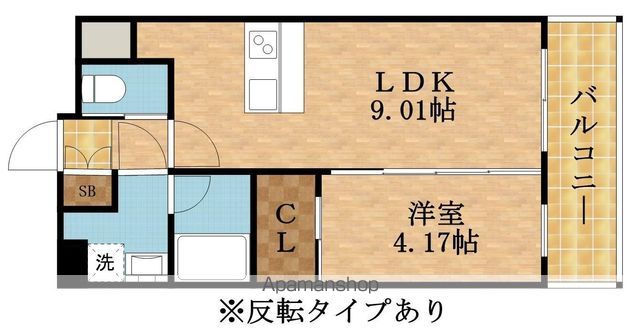 プレジオ緑地公園のイメージ
