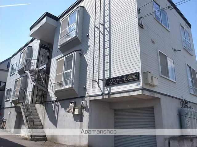 メゾンドール真栄の外観写真
