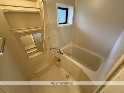 ボナール本郷[2LDK/55.36m2]のバス