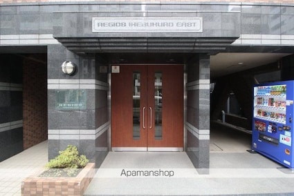 レジオス池袋イースト[1K/20.69m2]の外観2