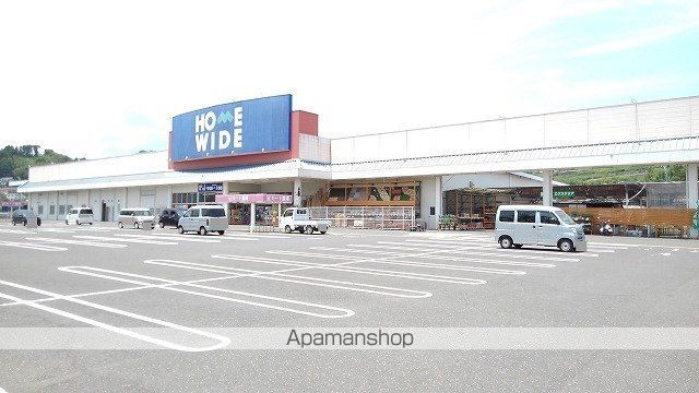 プラティーク挾間 弐番館の周辺写真