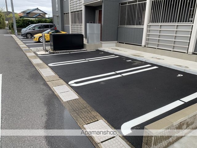 メゾン三塚のその他写真