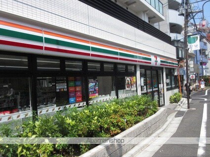 カスタリア要町[1K/22.3m2]の周辺2