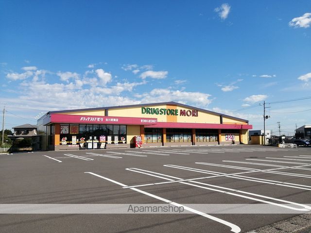 フォ－レストステージ[1R/31.46m2]の周辺3