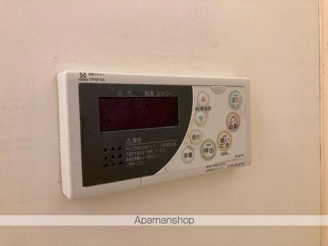 山本ハイツの内装写真
