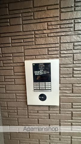 サンシストのその他写真