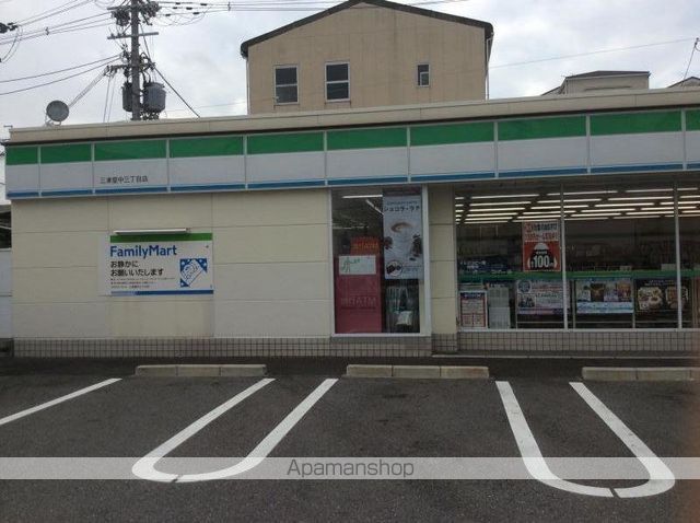 プレサンス神崎川ファインブレスの周辺写真
