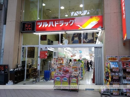 エビスヤパークサイド[1R/25m2]の周辺8