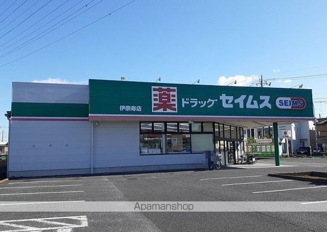 ブライト メゾン Iの周辺写真
