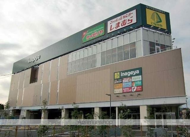 リアン井筒の周辺写真