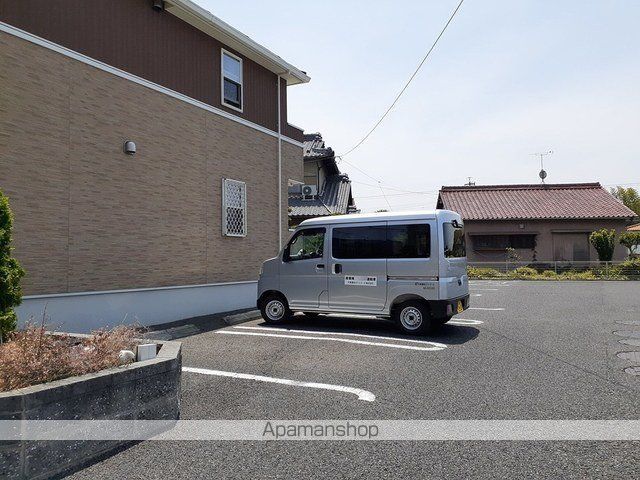 メゾン ララリの外観写真