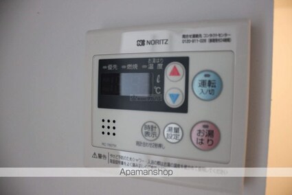 ヴィラナリー本郷１[2DK/38.46m2]のその他設備