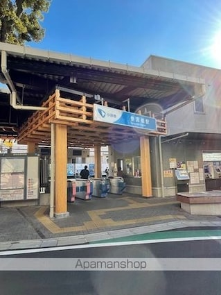 カルム代々木[1DK/30.89m2]の周辺7