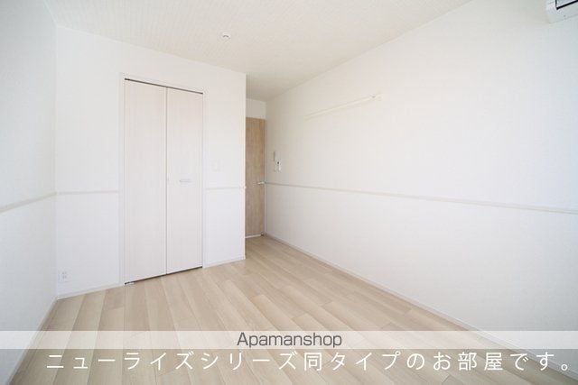 テラス623の内装写真