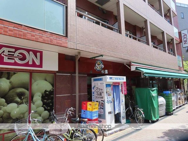 メゾン ブランシュの周辺写真