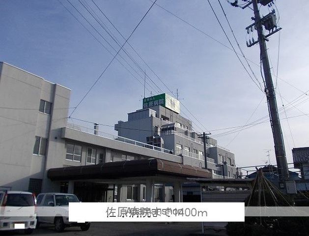 apartment 福島県喜多方市字通船場
通船場の賃貸情報を見る
物件地図