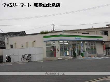 和歌山県和歌山市北島[2LDK/44.67m2]の周辺16