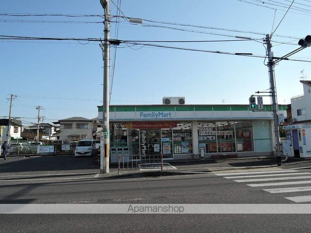 サンビレッジファンタジア Aの周辺写真
