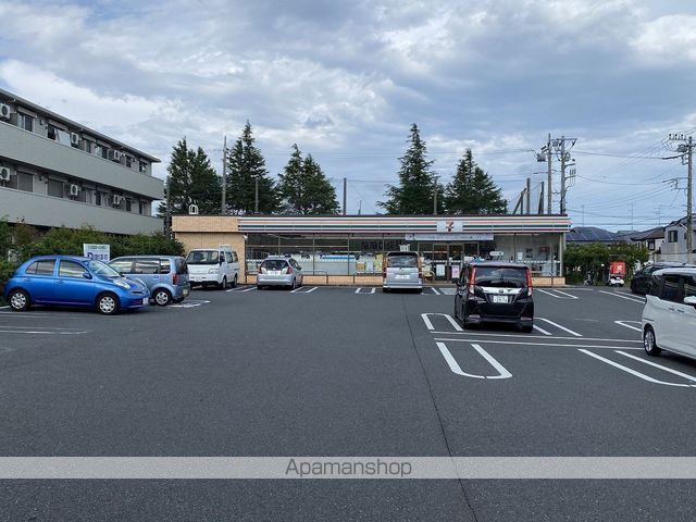 カインドネス湘南台の周辺写真