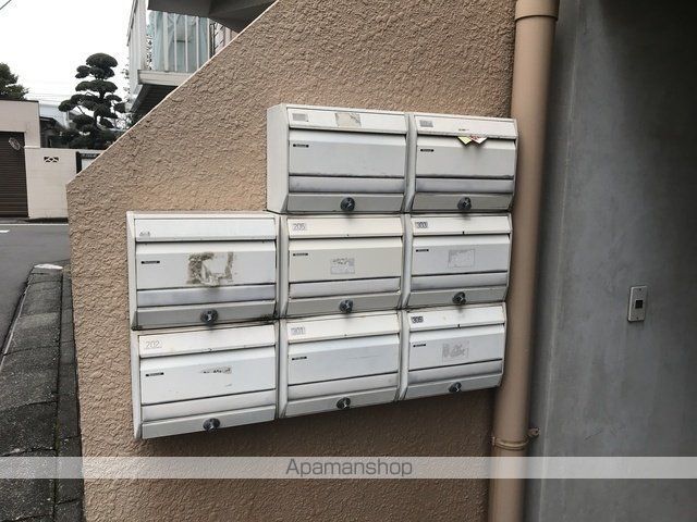 サンロータスのその他写真