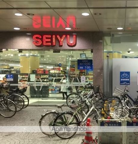 ガーラ大井町ゼームス坂上の周辺写真