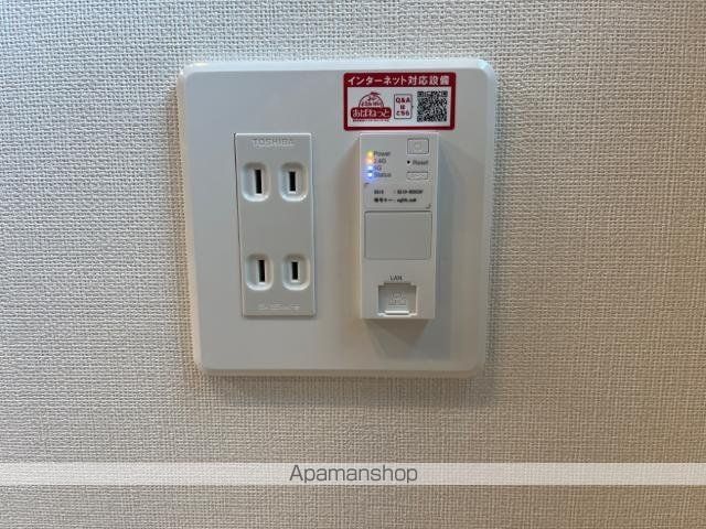 アンサンブルの内装写真