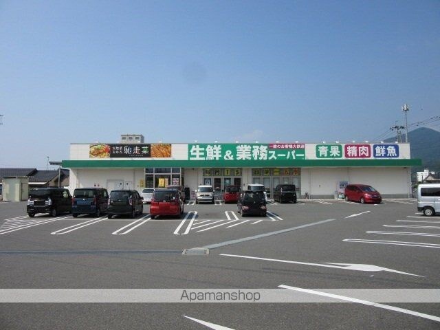 ブロッサム　Ⅱ[2LDK/54.85m2]の周辺4