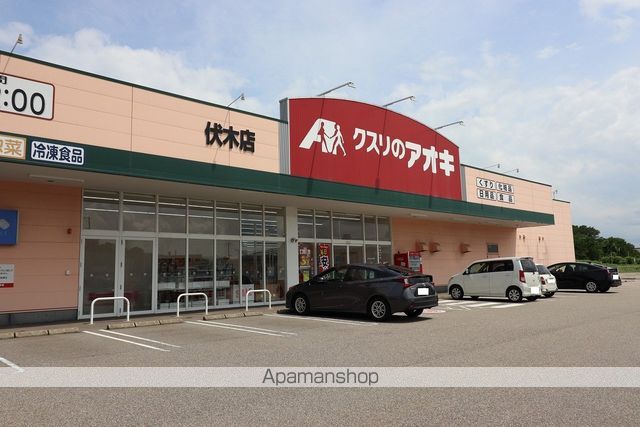 ヴィラ・かたかご Iの周辺写真