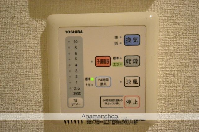 フォーシーズン宇宿の内装写真