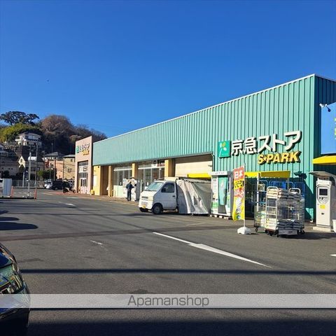 サンクレスタ三冨の周辺写真
